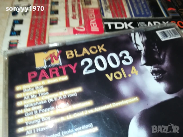 BLACK PARTY 2003 CD 2406252053, снимка 14 - CD дискове - 50786593