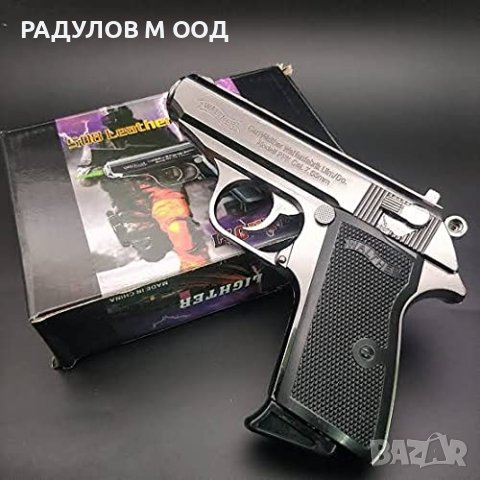 Сувенирен метален пистолет в кобур / 7687