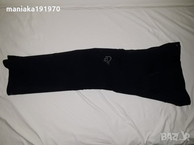 Norrona Svalbard flex1 (XS) трекинг панталон, снимка 8 - Панталони - 34030380