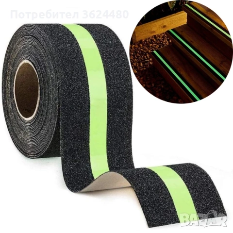 Самозалепваща светеща лента за стъпала против подхлъзване  4858, снимка 9 - Други - 53308370