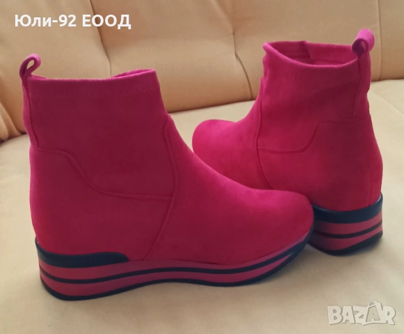 Красиви дамски боти на платформа 38-ми номер. Чисто нови.