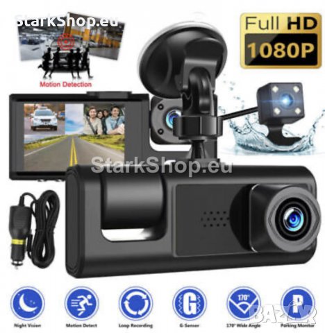 Видеорегистратор с тройна камера, снимка 6 - Камери - 40074971