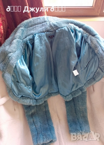 Красиво палто от еко косъм, снимка 12 - Палта, манта - 52840672