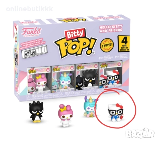 Търся фигурките маркирани с червено от серията на Hello Kitty Bitty Pop 🍒, снимка 2 - Фигурки - 51826892