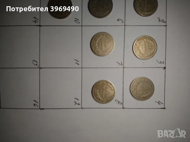 10 броя монети по 5 стотинки от 1906 г., снимка 3 - Нумизматика и бонистика - 48738565