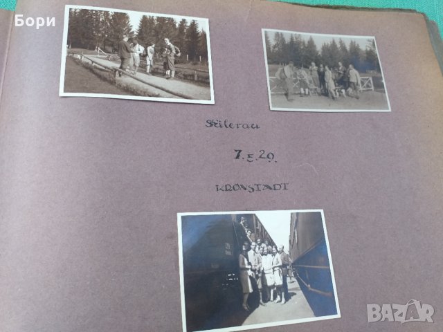 Стар албум от 1926г, снимка 11 - Други ценни предмети - 34584820