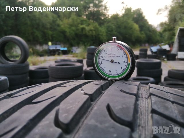 Гуми 225 50 16 Tires 2 броя. Не са нови!, снимка 4 - Гуми и джанти - 41660445