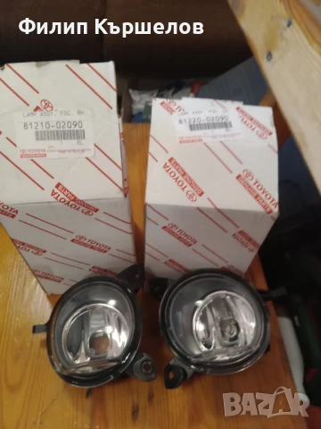 фар за мъгла, халогени за тойота Корола е12