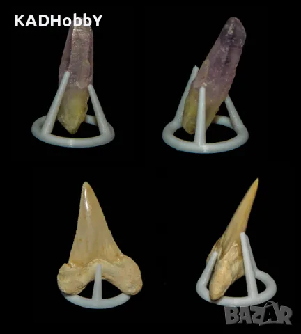 Поставка за шипови минерали и фосили , снимка 3 - Колекции - 48503641