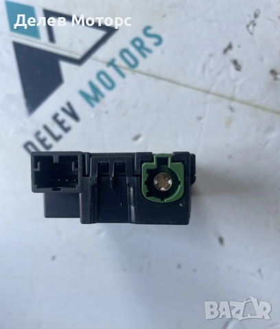 2G6035700 USB port от Volkswagen T-Cross 1.0 TSI, двигател DLAA, 110 кс., автоматик, 2024 г., снимка 2 - Части - 51605806