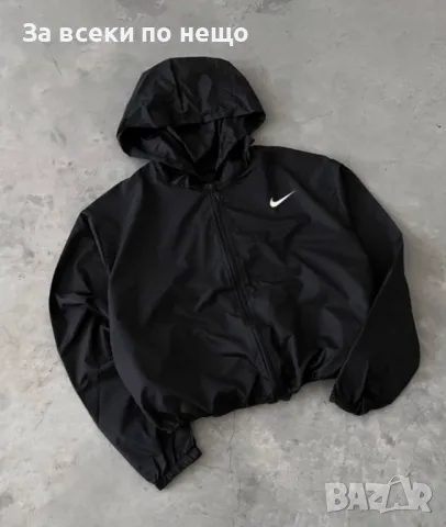 Nike Дамска Черна Ветровка Найк Код LFS373
