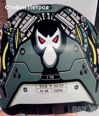 Мотоциклетна екипировка , снимка 8 - Панталони - 52323593