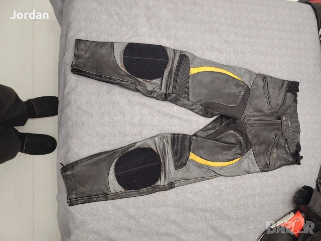 Бридж за мотор 