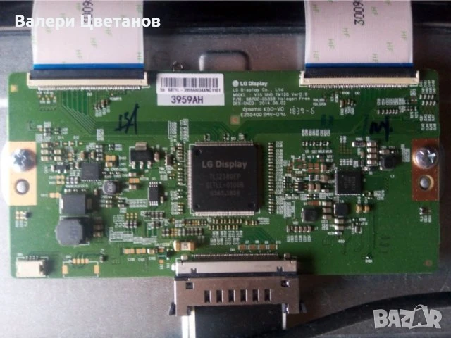 телевизор JVC LT-55VU63M на части, снимка 9 - Телевизори - 51423913