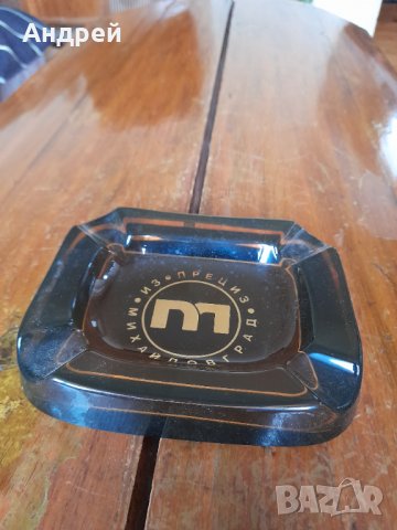 Стар пепелник ИЗ Прециз Михайловград, снимка 2 - Други ценни предмети - 38797963