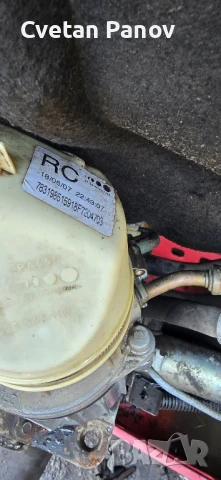 хидравлична електрическа помпа, снимка 3 - Части - 50670587