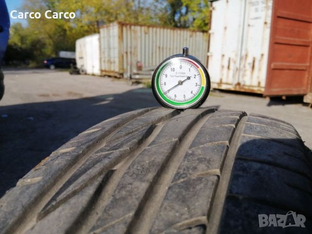 Гуми 195 65 15 Бриджистоун Bridgestone 2 броя. Нов внос. Не са нови.
