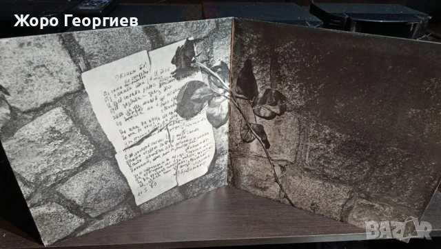 ЛИЛИ ИВАНОВА, LILI IVANOVA - *Обичам те* 1972, 2 LP , снимка 2 - Грамофонни плочи - 53511855