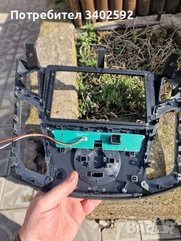 9" навигационна рамка съвместима Ford Focus 2011- 2019, снимка 4 - Аксесоари и консумативи - 53475003