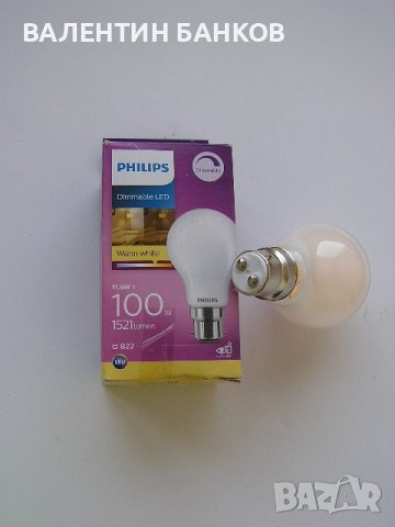 LED крушки с цокъл В22 и В15, снимка 8 - Крушки - 34961607