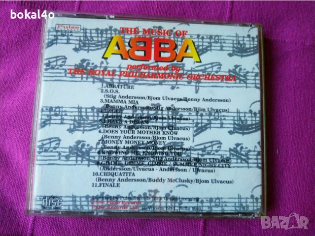 Музиката на АББА, снимка 3 - CD дискове - 40307547