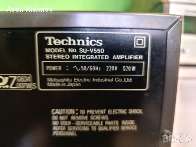 technics su-v550, снимка 6 - Ресийвъри, усилватели, смесителни пултове - 51596101
