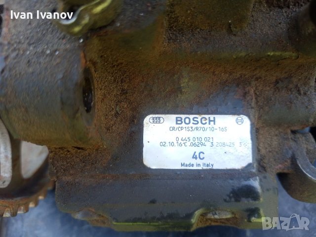 ГНП ГОРИВНА ПОМПА 0445010021 BOSCH СУЗУКИ  ГРАНД ВИТАРА 2,0ХДИ PEUGEOT 807,CITROEN C5 C8 2,0 2,2 HDI