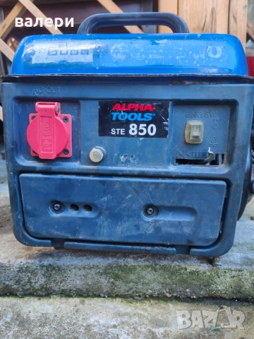 Бензинов генератор за ток, снимка 2 - Генератори - 52413046