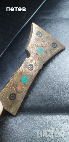 Брадва. Стара брадва.