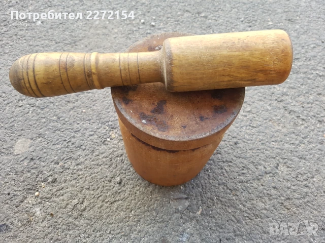 Хаванче, снимка 2 - Антикварни и старинни предмети - 51106086