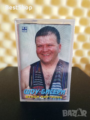 Венци Мартинов - Шоу - Бисери, снимка 1