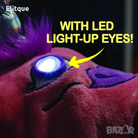 Одеяло със светещи LED очи. Размери 124.5cm x 89cm. Без включени батерии. Варианти - Динозавър или Е, снимка 11 - Спално бельо и завивки - 52862493