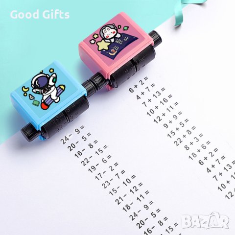 ДЕТСКИ ИЗЧИСЛИТЕЛЕН ПЕЧАТ ЗА ИЗВАЖДАНЕ И СЪБИРАНЕ САМО С ЕДНО ДВИЖЕНИЕ