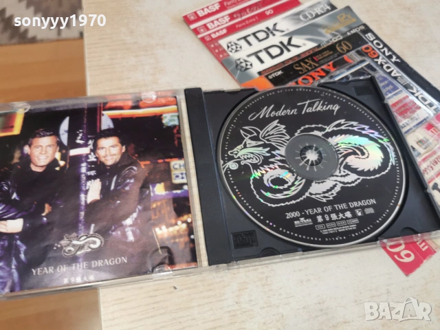 MODERN TALKING-ORIGINAL CD 2602261531, снимка 15 - CD дискове - 53633980