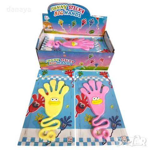 6486 Забавна разтеглива лепкава играчка ръка Антистрес, снимка 6 - Фигурки - 53809683