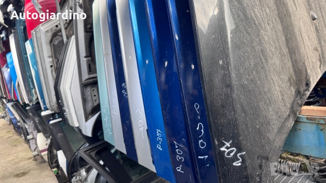 Преден капак за Peugeot 1007 2005 , снимка 3 - Части - 52043099