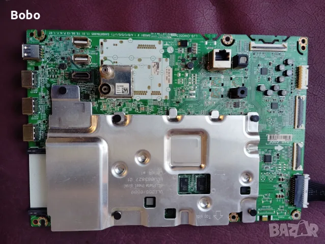 Main board EAX68784905(1.0)