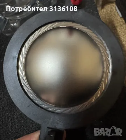 Мембрана / диафрагма за драйвер хорна 3”
