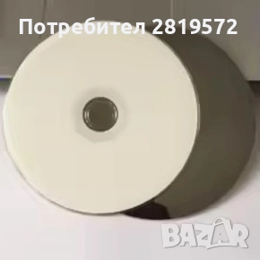 JAILBREAK ЗА PS4 И PS5