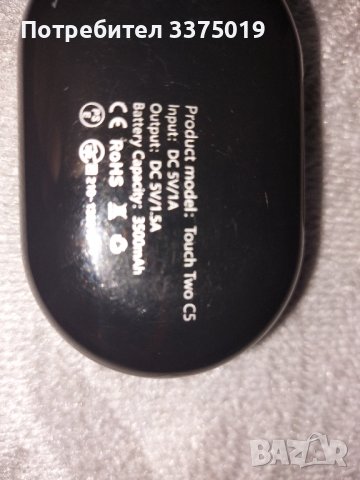 Безжични слушалки Touch C5, снимка 3 - Bluetooth слушалки - 39127017