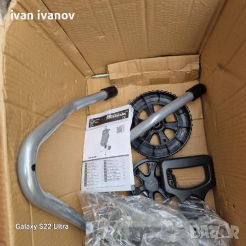 Дробилка за Клони Немска , снимка 9 - Градинска техника - 51055663