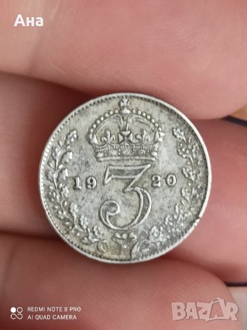 3 пенса 1920 година сребро Великобритания

