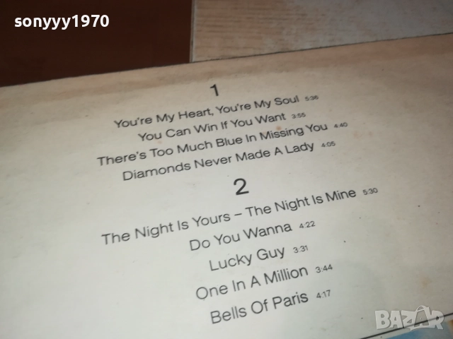 MODERN TALKING 1011251936, снимка 16 - Грамофонни плочи - 52367920