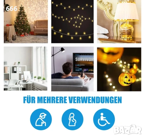 Контакти Surnice с дистанционно управление., снимка 7 - Друга електроника - 53250504