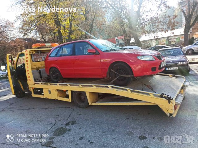 Транспортни услуги и др , снимка 10 - Транспортни услуги - 41750905