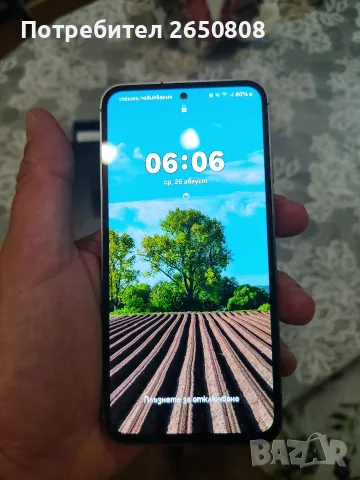 Продавам Телефон Самсунг Галакси S 23 FE 
