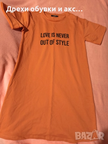 Рокли за повод дамски рокли различни видове размер цена 10 лв на брой , снимка 12 - Рокли - 52406196