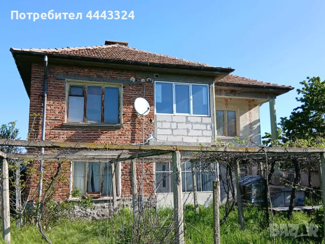 Продавам къща в с.Царимир