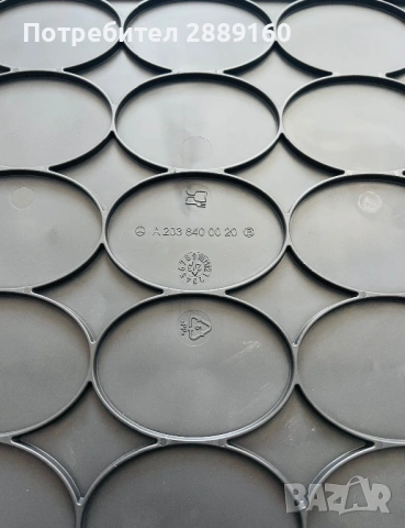 Оригинална кошница за багаж за Mercedes, снимка 7 - Аксесоари и консумативи - 53687623