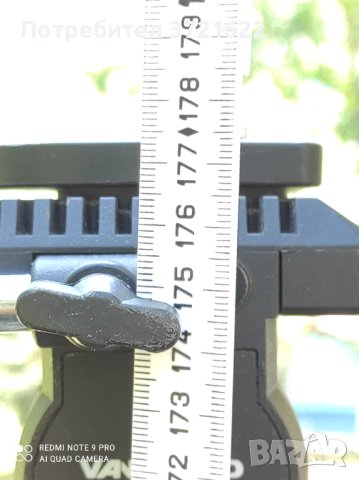 Vanguard USA (VT-548) статив от алуминий, снимка 5 - Други инструменти - 41755839